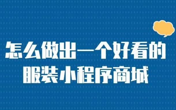 淮安数字营销双引擎：解锁社交与博客的整合势能 淮安网站建设运营