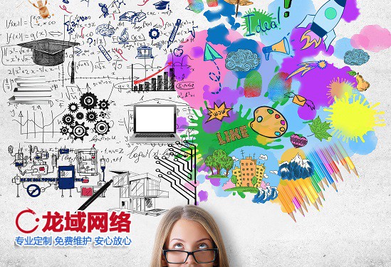 淮安APP运营推广五 提升用户留存、激活沉默流量、挖掘用户终身价值（LTV）