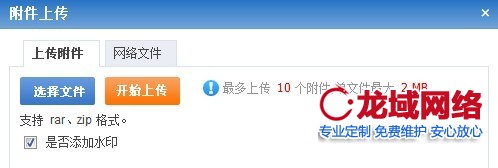 淮安企业官网