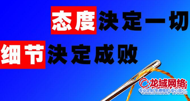 淮安网站建设服务商甄选指南：从技术架构到商业价值的360度评估体系